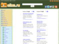 allza.ru