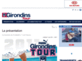 girondins-cup.com