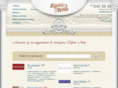 kupi-lepi.ru
