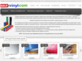 salevinyl.com