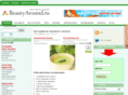 beautyaround.ru