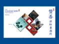 chinhc.com