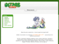 ostrov-online.com