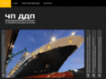 ddp-ndt.com