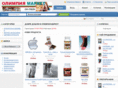 olympiamarket.com