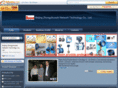 worldinstrument.net