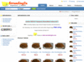 serunding2u.com
