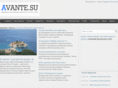 avante.su