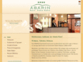 abarin.com