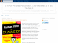 algorithmist.ru