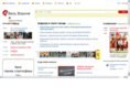 allvrn.ru
