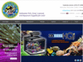 incredibleaquarium.com