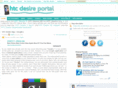 htcdesireportal.com