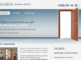 dubof.ru