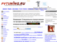 kursant.net