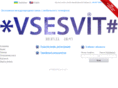 vsesvit.ua