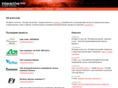 interactive-design.ru