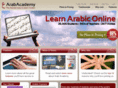 arabacademy.com