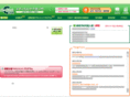 medcare-tora.com