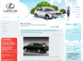 rx350-club.ru