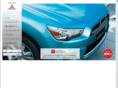 mitsubishi-motors.co.jp