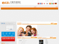 camai.net