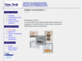 helicobacteru.net