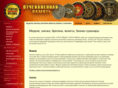 status-medal.com