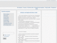 awardrp.com