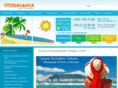 travel-kld.ru