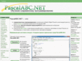 pascalabc.net