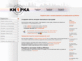 knopka1.com