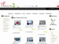 a-feathered-nest.com