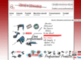 utensiliattrezzature.com