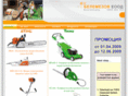 belemezov.com