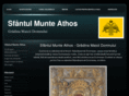 munteleathos.com