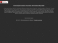 vet-vrn.ru