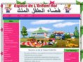 enfant-roi.net