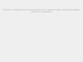 s-server.ru