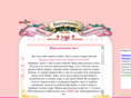 wed.ru