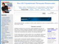 finsecret.ru