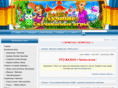 myigra.ru