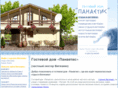 panaetis.ru