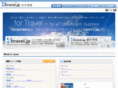 4travel.co.jp