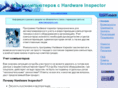 bsmaster.com