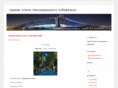 fng-online.net