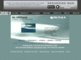 stories.org