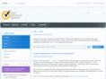 symantecclub.ru