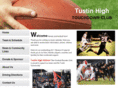 tillerfootball.com