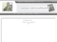 mohammadtharf.com